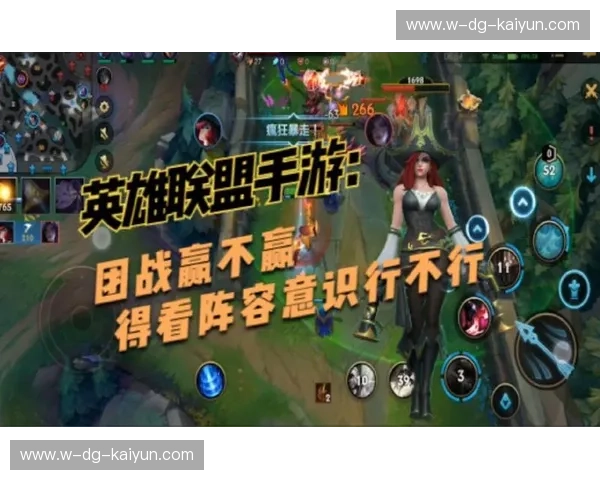 LOL直播时间——召唤峡谷的狂欢夜 LOL直播时间——召唤峡谷的狂欢夜